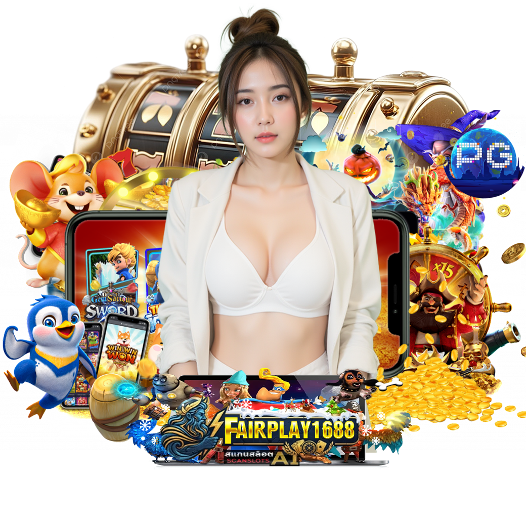 fairplay168 เครดิตฟรี